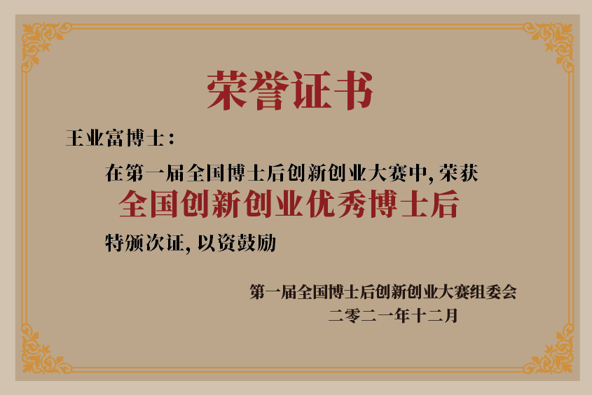ʱ-ǲ!