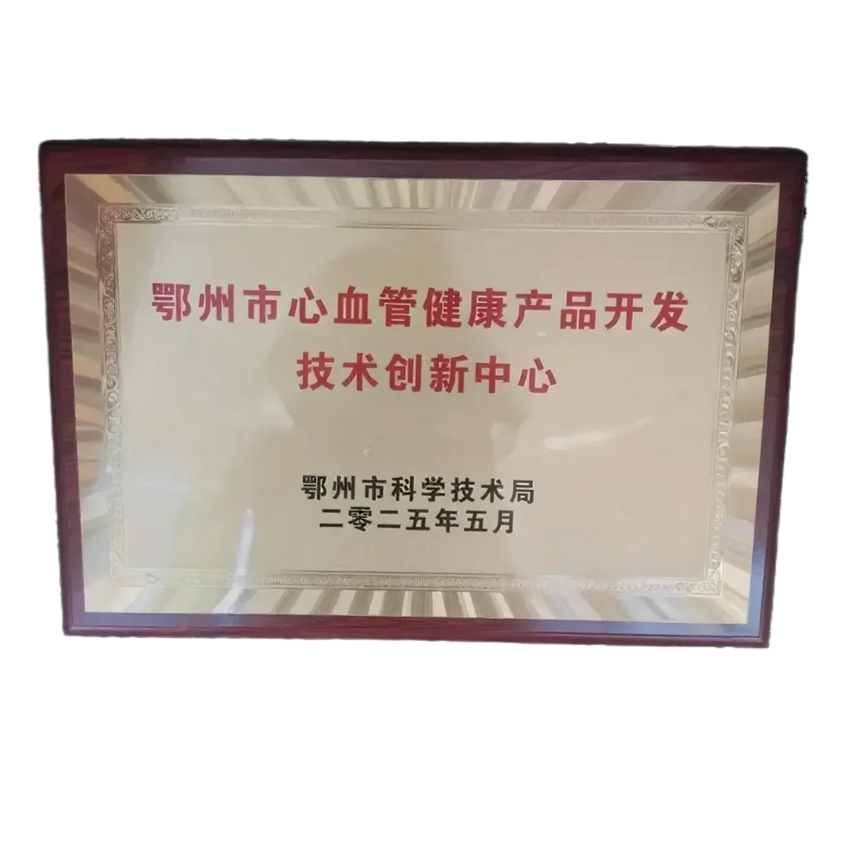 ʱ-ǲ!